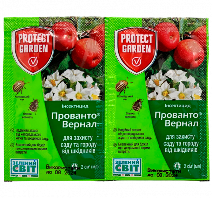 Ефективний засіб захисту від оленки волохатої: гарантія результату