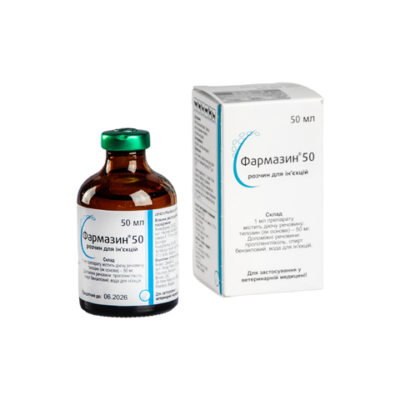 Фармазин: основні показання та ефективність препарату у лікуванні