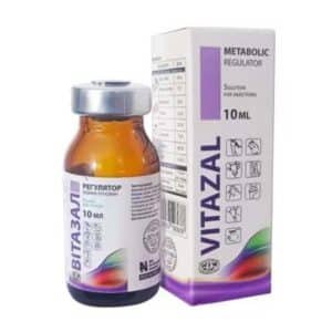 Фармазин 50, 50 мл 🐾 AmigoVet