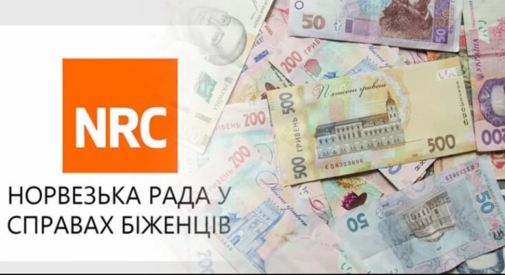 Фінансова та гуманітарна допомога ВПО від Норвегії: підтримка і надія