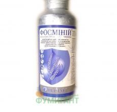 Фостоксин: Ефективні Таблетки для Боротьби з Кротами на Ділянці