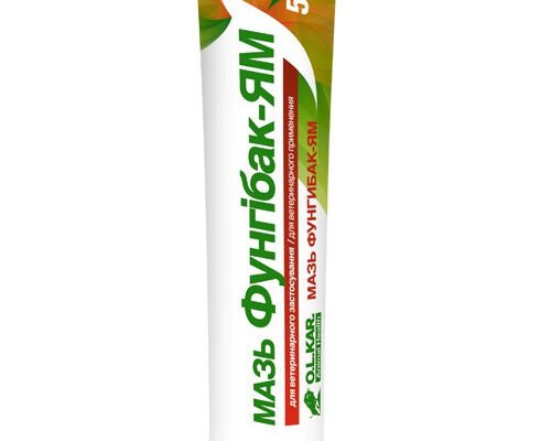 Фунгібак ЯМ: Від чого допомагає та як застосовувати для захисту рослин