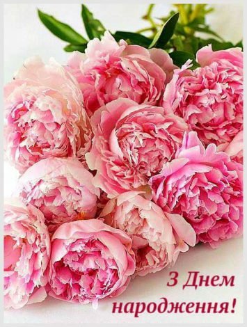 Щирі привітання з днем народження свату своїми словами, у прозі