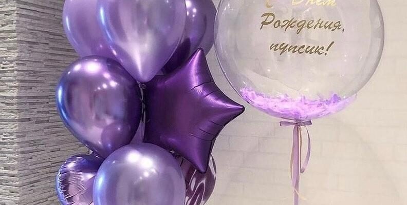 Гелеві кульки на день народження: яскраві ідеї для вашого свята