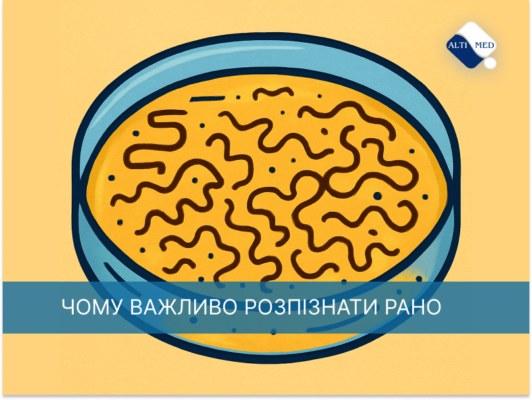 Гельмінтоз: від чого виникає та як запобігти зараженню паразитами