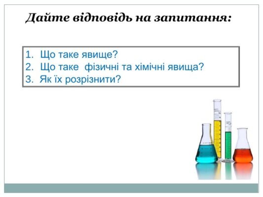 Як законно звільнитися від сплати аліментів: поради та рекомендації
