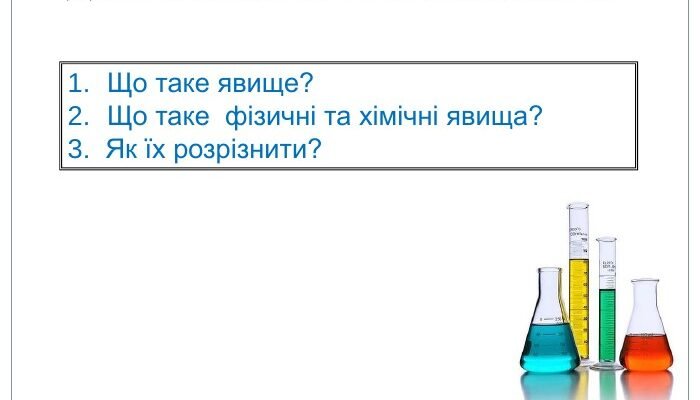 Як законно звільнитися від сплати аліментів: поради та рекомендації
