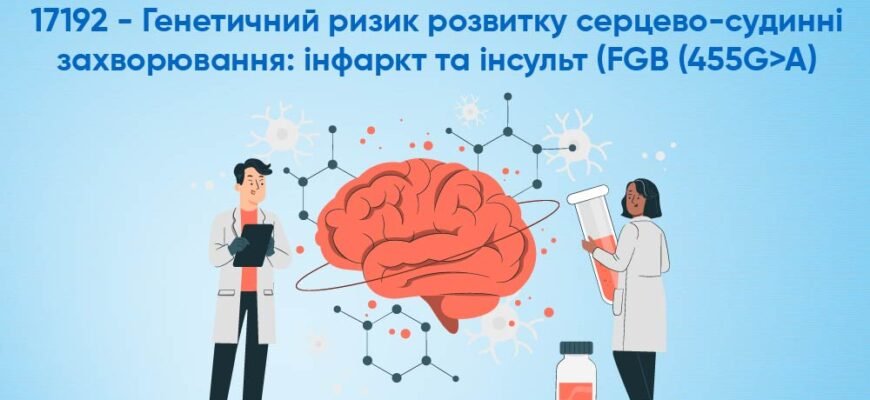 Хорус: причини виникнення і методи боротьби з цією проблемою