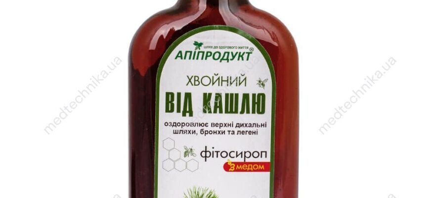 Хвойний сироп від кашлю: природний засіб для полегшення симптомів