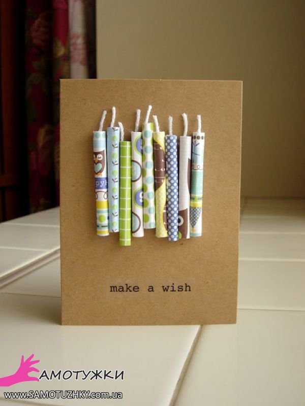 32 ідеї вітальних листівок з Днем народження – Самотужки