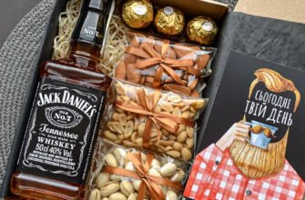 Ідеї для подарунків на день народження: що обрати для чоловіка?