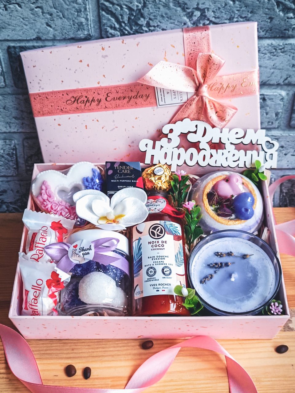 Подарунок дівчині, подарунок дужині на день народження, подарунок ...