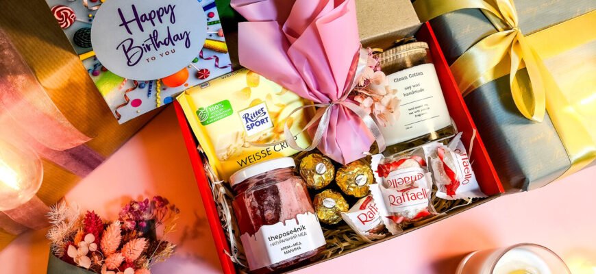 Ідеї подарунків для дівчини на день народження: найкращі варіанти