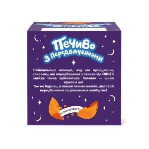 Що подарувати свекрусі на День народження — Найактуальніші ідеї ...