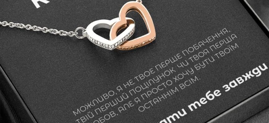 Ідеї подарунків на день народження жінці: поради та рекомендації
