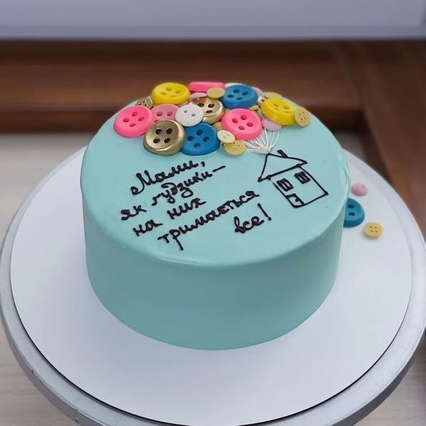 Торти для мами – більше 109 фотографій, приклади робіт