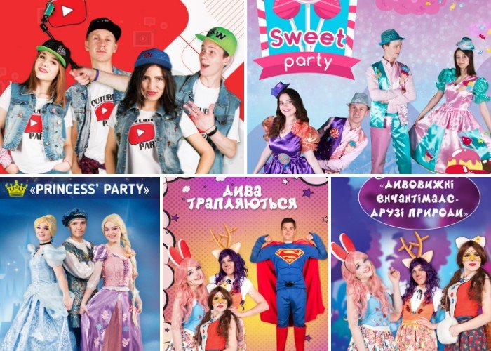 Найкращі ігри та конкурси для дитячого свята, Дні народження: опис ...