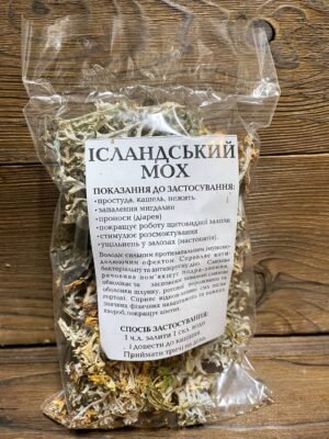 Ісландський мох від кашлю: ефективні способи заварювання та застосування