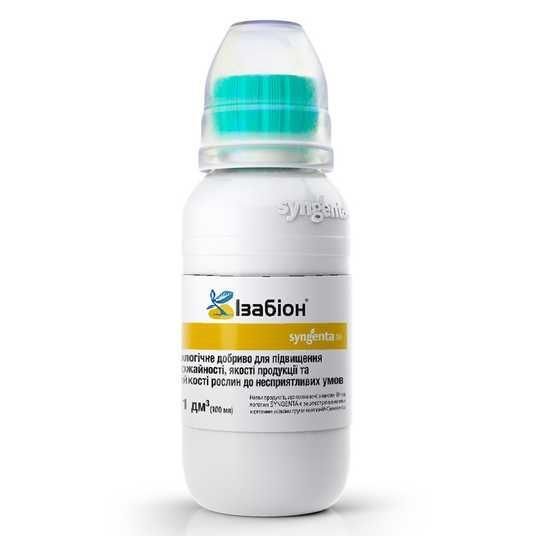 Біостимулятор росту рослин Ізабіон 100 мл, Syngenta – купити за ...