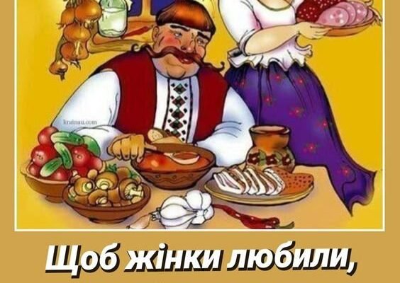 Картинки-привітання для друга з Днем народження: яскраві ідеї та поради