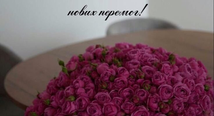 Картинки-привітання з днем народження: оригінальні та яскраві ідеї