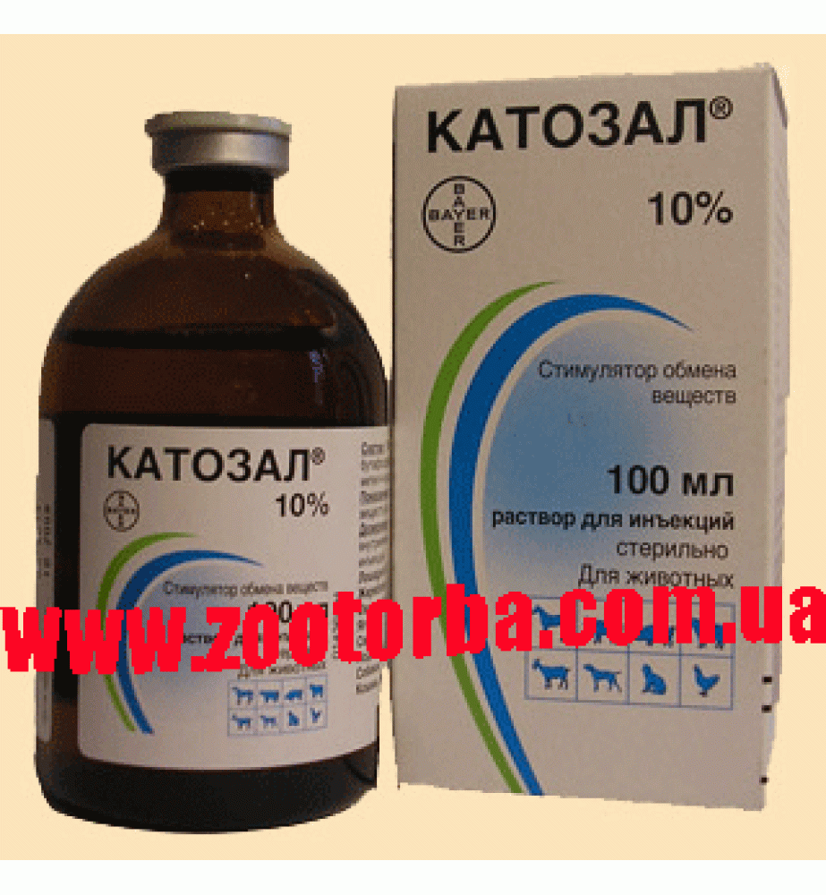 Катозал 10% , средство для собак , кошек , грызунов , птиц ...