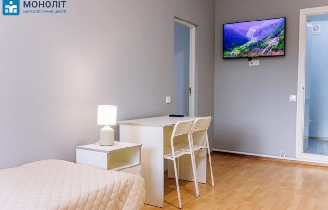 Лікування ігроманії - Допомога залежним - лікування залежності - REHUB