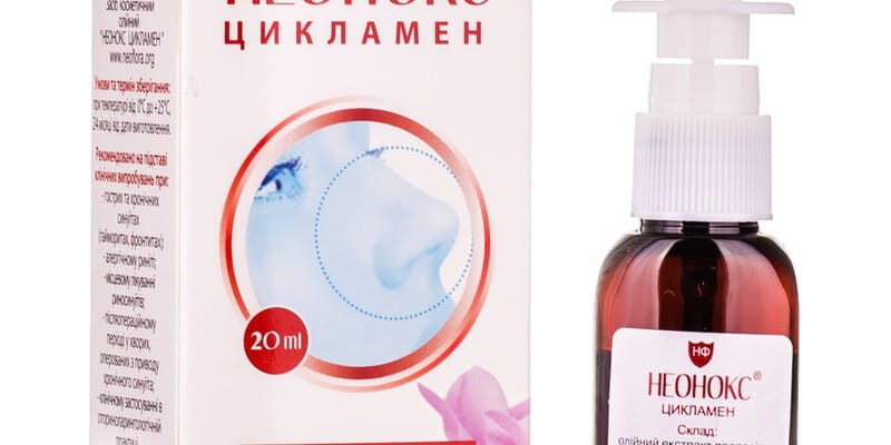 Краплі від гаймориту з цикламеном: натуральне рішення для полегшення симптомів