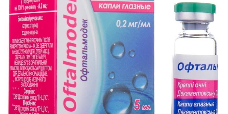 Кращі краплі для профілактики закисання очей у немовлят: огляд засобів