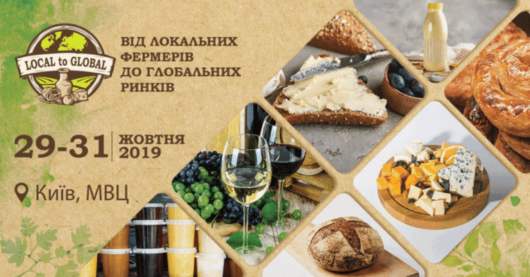 Кращі місця для купівлі молока від фермерів у Києві: адреси та поради