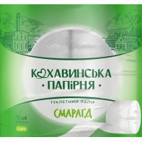 Побутова хімія з Німеччини Бытовая химия оптом (@Euroopt) • Facebook