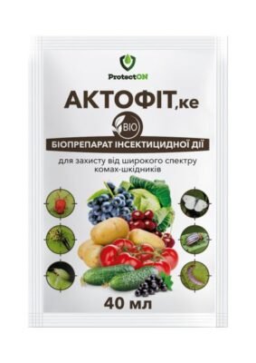 Купити Актофіт від виробника: найкращі ціни та гарантія якості