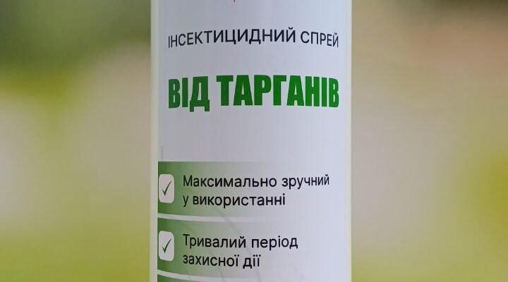 Купити ефективний засіб від тарганів: рейтинг та поради вибору