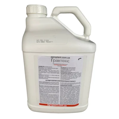 Купити гербіцид від бур’янів: ефективні рішення для вашого поля