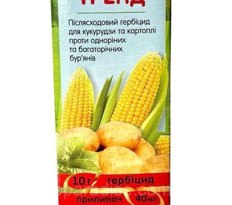 Купити гербіциди для захисту картоплі від бур’янів: ефективні рішення