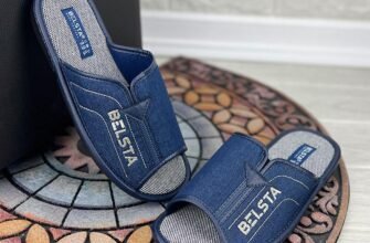 Купити тапочки Belsta від виробника: найкращі ціни та якість