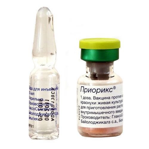 Вакцини, якими можна щепитися в клініках Медікавер