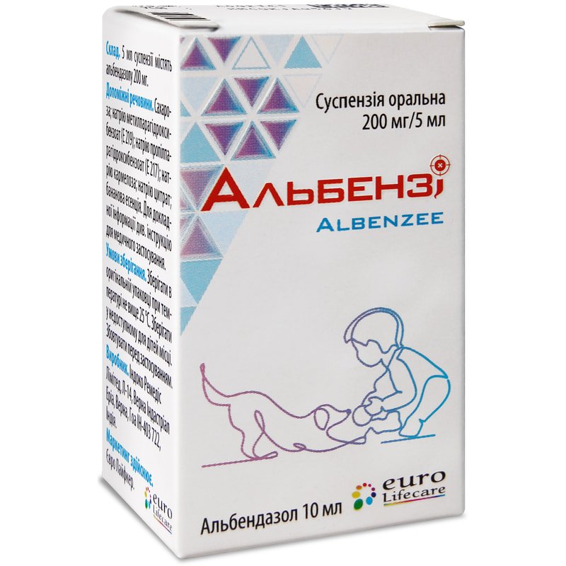 Препарати від глистів — купити суспензії, таблетки від глистів в ...