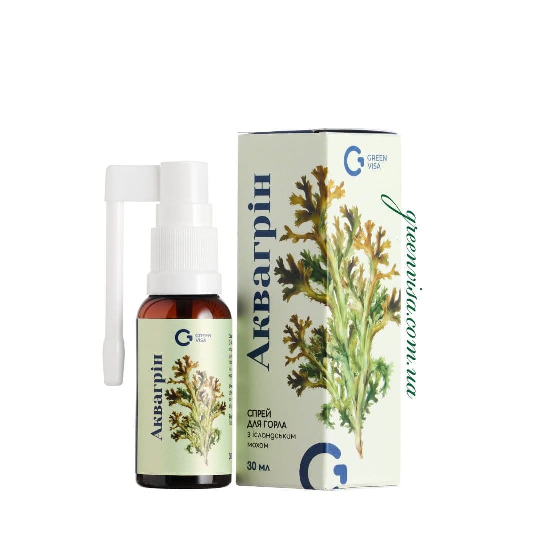 Аквагрін спрей для горла з ісландським мохом купити за низькою ...