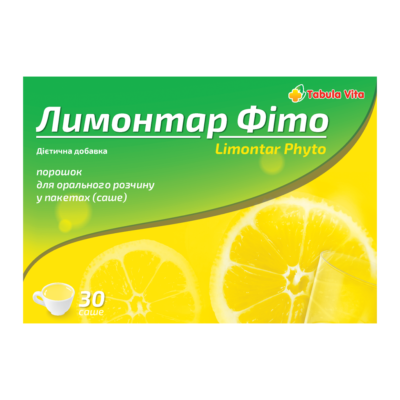 Лимонтар Фіто: Для Чого Використовують Та Які Переваги Він Має?