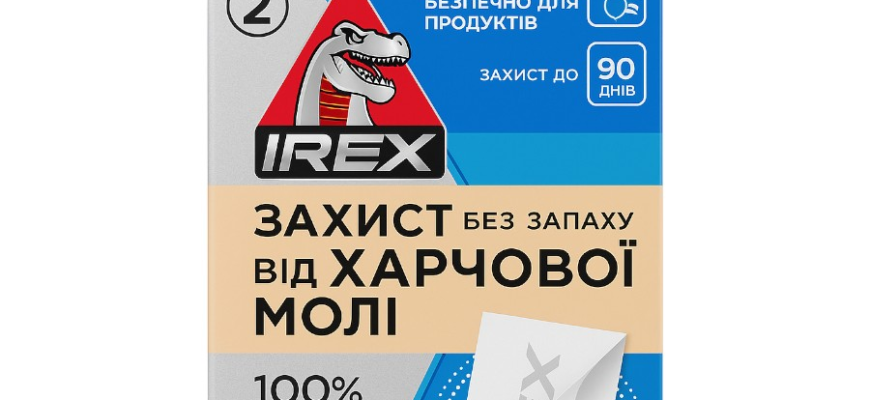 Липучки від молі: ефективний захист вашого одягу та продуктів