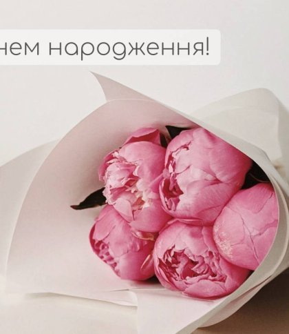 Привітання з днем народження сестрі в прозі, віршах та картинках ...