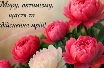 Листівки з Днем Народження для жінок: оригінальні ідеї та натхнення