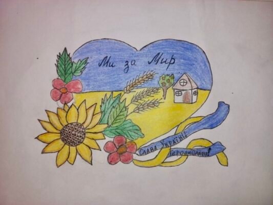 Малюнки воїнам від дітей: підтримка і натхнення з мирного дому