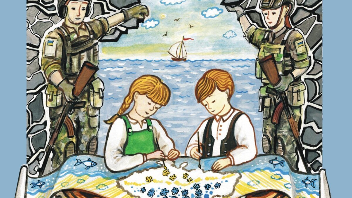 Малюнки дітей на підтримку Збройних Сил України! | Управління ...