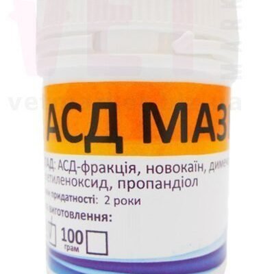 Мазь АСД: Від чого допомагає і як правильно застосовувати