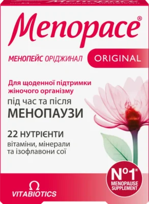 Менопейс: для чого він потрібен і як підтримує жіноче здоров’я