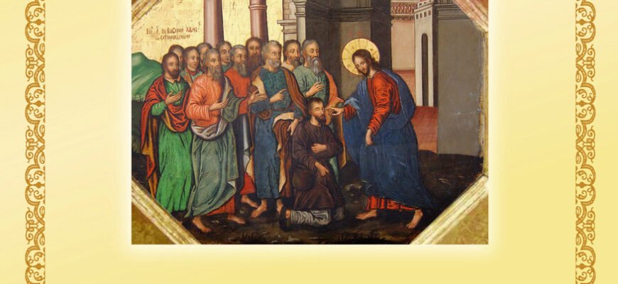 Молитва від пияцтва сина: звернення до Бога за звільнення від залежності