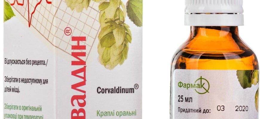 Найефективніші краплі від серця: огляд засобів для покращення стану