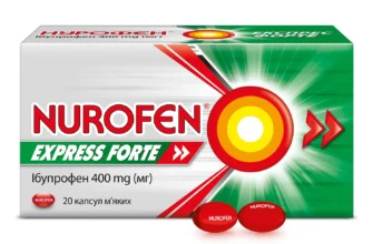 Найефективніші таблетки від невралгії: огляд та рекомендації лікарів